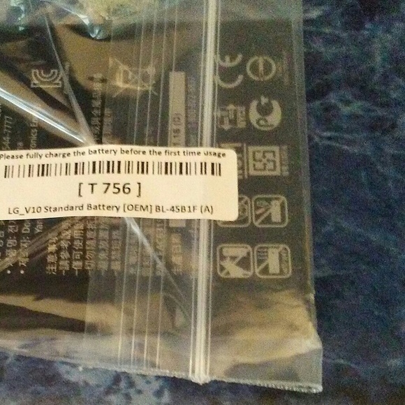 LG battery 🆕 - Picture 2 of 3